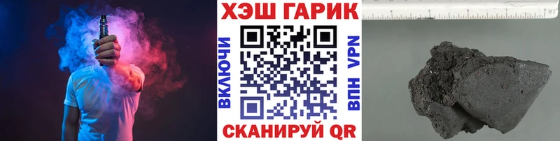 Наркошоп купить APVP  Амфетамин  Псилоцибиновые грибы  Канабис  Cocaine  Мефедрон  ГАШ  Сатка
