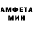 КЕТАМИН VHQ GARENA PLEY