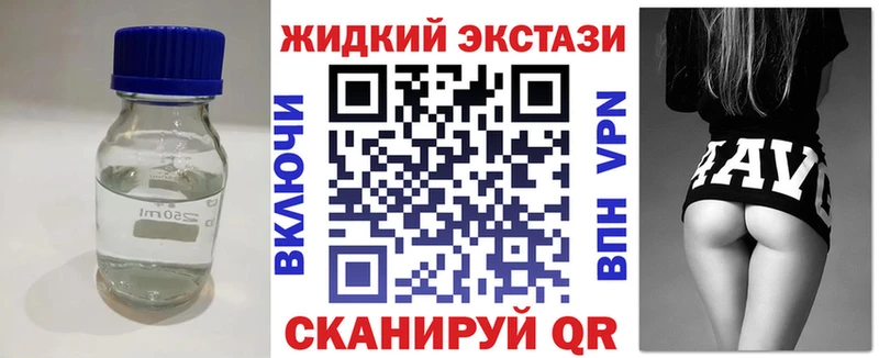 Купить где Сатка Бутират BDO
