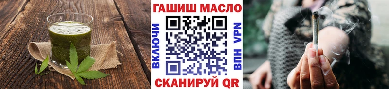 Canna-Cookies марихуана  Купить закладки  Сатка 