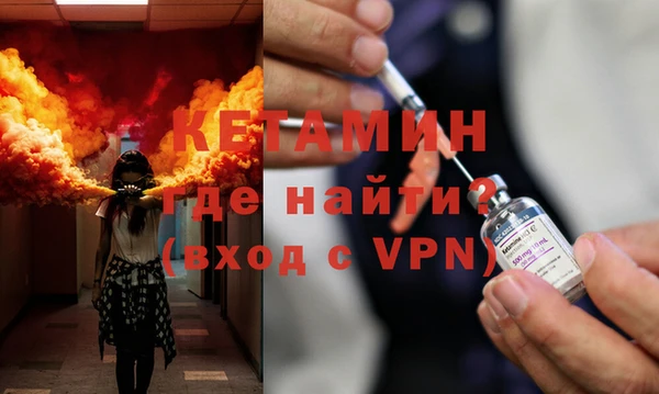 таблы Дмитровск