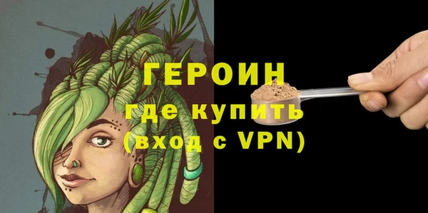 таблы Дмитровск