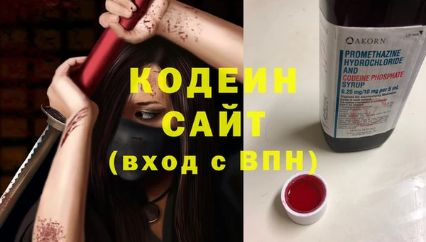 таблы Дмитриев