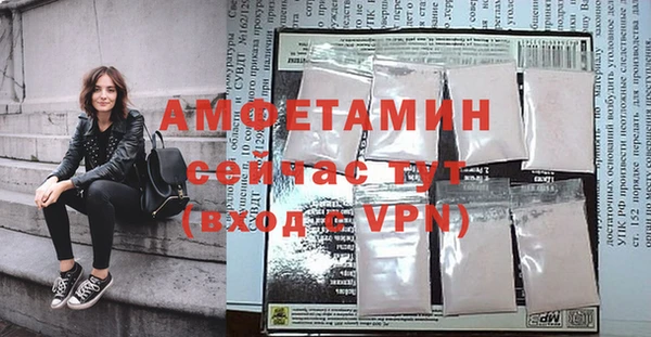 дистиллят марихуана Гусев