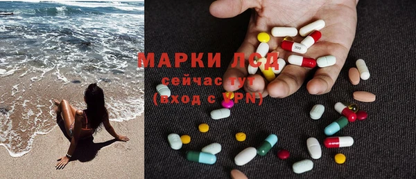 таблы Дмитровск