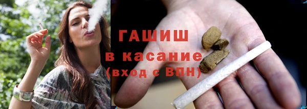 дистиллят марихуана Гусев