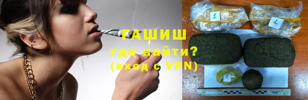 мескалин Гусь-Хрустальный