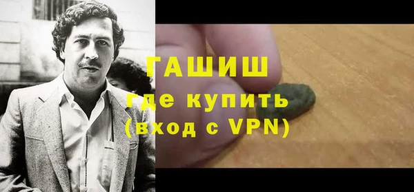 таблы Дмитриев