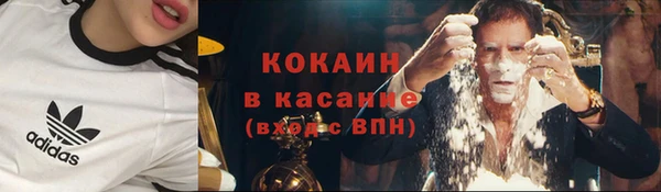 экстази Дмитров