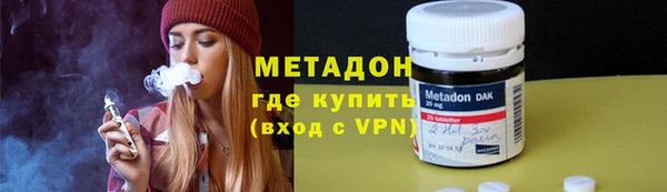 мескалин Гусь-Хрустальный