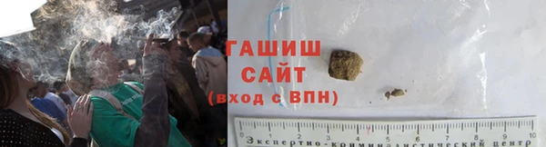 дистиллят марихуана Гусев
