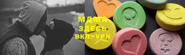 таблы Дмитриев