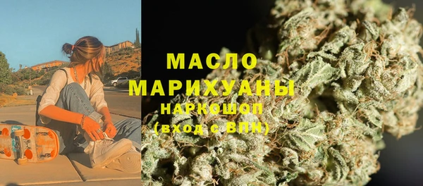 экстази Дмитров