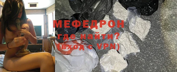 экстази Дмитров