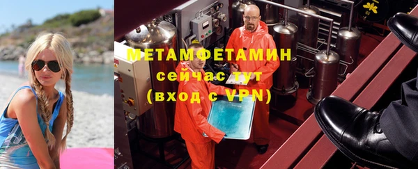 таблы Дмитровск
