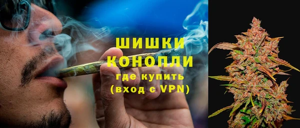 экстази Дмитров