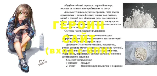 дистиллят марихуана Гусев