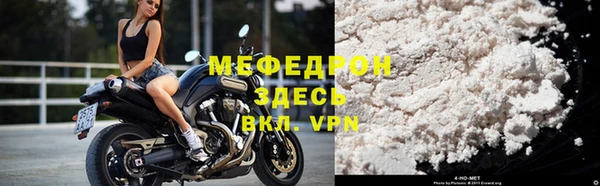 таблы Дмитриев