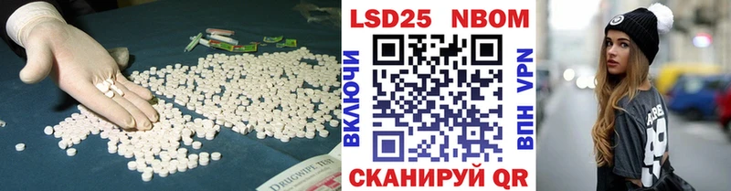 Купить закладки  Сатка  ЛСД экстази кислота 